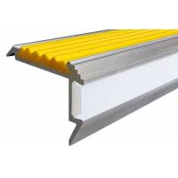 1 подсветка GlowStep45 желтый 2м