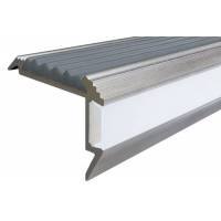 1 подсветка GlowStep45 серый 1м